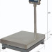 Влагозащищенные платформенные весы MAS PM1H-300-6080