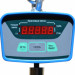 Крановые весы КВ-1000-А (В2) К